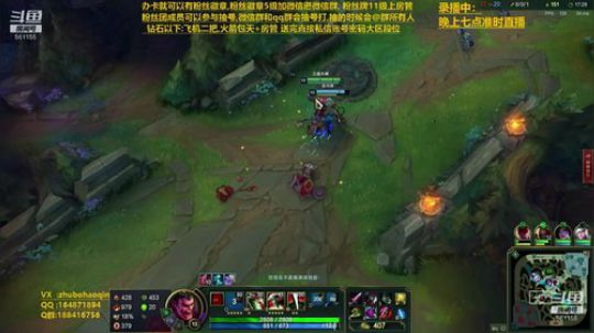 宇宙最骚诺手,细节之王 2019-10-04 02点场