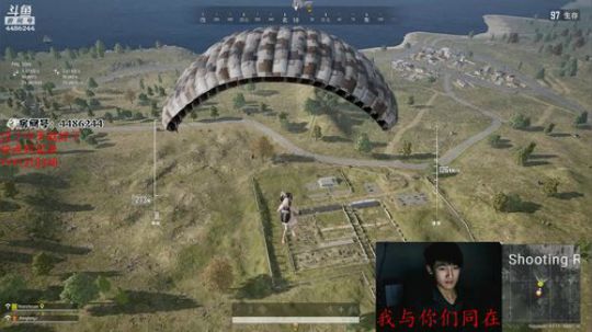 年受：我想升45主播等级 2019-10-03 18点场