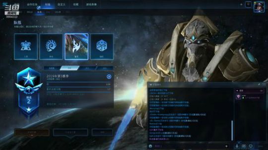 和高手打2v2 3884223 2019-10-03 23点场