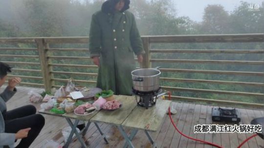 带水友上山恰火锅(≧ω≦)/ 2019-10-04 14点场