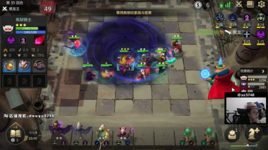 收徒+功夫+收徒+功夫~ 2019-10-03 20点场
