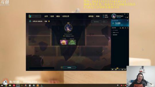 狂野刺最合理的玩法必恰分出3星吃鸡！ 2019-10-04 06点场