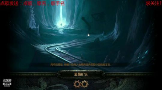 大家十一快乐 我继续挖矿 2019-10-03 17点场