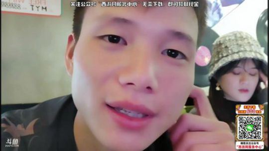 成都国庆节快乐 2019-10-04 19点场