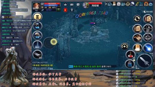 等待国服，正经聊天从不吹牛的直播间！ 2019-09-27 19点场