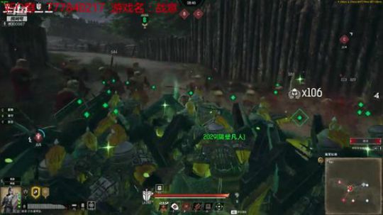 联机 星际 独立 小众 修仙 生存！ 2019-09-30 20点场