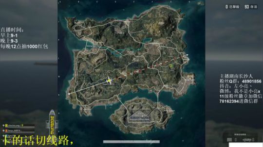 千场KD9.0 全网最强单排 2019-10-04 13点场