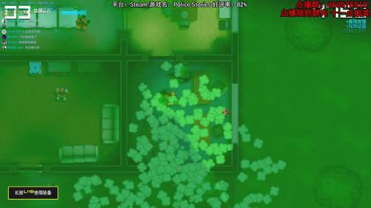 我在斗鱼看三贱贱直播独立小众