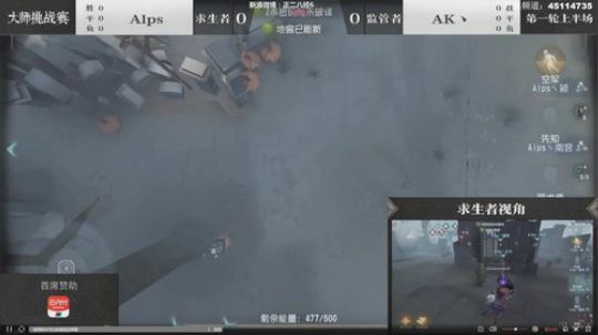 【六神】随缘直播间 2019-10-04 16点场