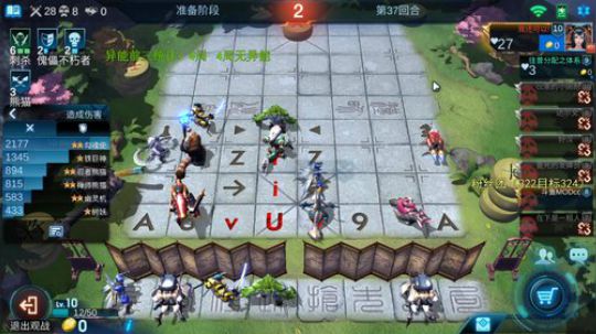 你学啥我教啥！ 2019-10-03 14点场