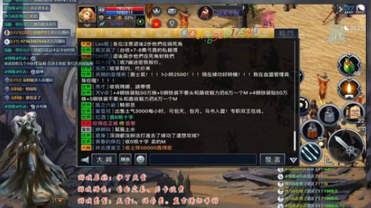 等待国服，正经聊天从不吹牛的直播间！ 2019-09-28 19点场