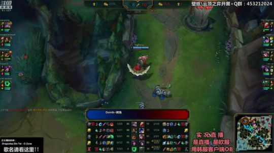 胖胖OB：欧服 RNG下路\IG\FPX 2019-10-04 02点场