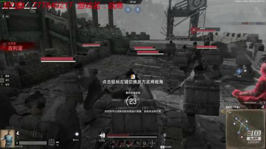 联机 星际 独立 小众 修仙 生存！ 2019-09-28 22点场