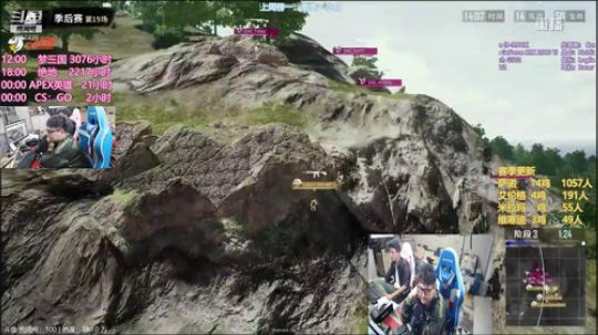 【丁丁】China NO.1 2019-10-01 20点场