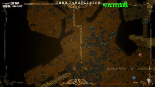 凭什么要我开直播孩子又不一定是我的 2019-10-04 00点场