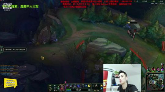 我在斗鱼看智勋勋勋勋直播英雄联盟
