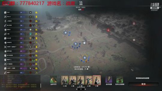 联机 星际 独立 小众 修仙 生存！ 2019-10-01 14点场