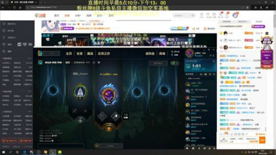 每局游戏找一个最惨的路人双排！ 2019-10-04 09点场