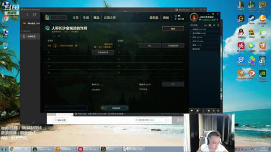 炽天使：国庆快乐下饭熬 2019-10-03 21点场