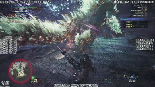 肝道夫：下午噬血代码，晚上怪猎君莫笑 2019-10-02 23点场