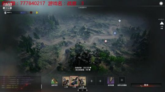 联机 星际 独立 小众 修仙 生存！ 2019-10-01 00点场