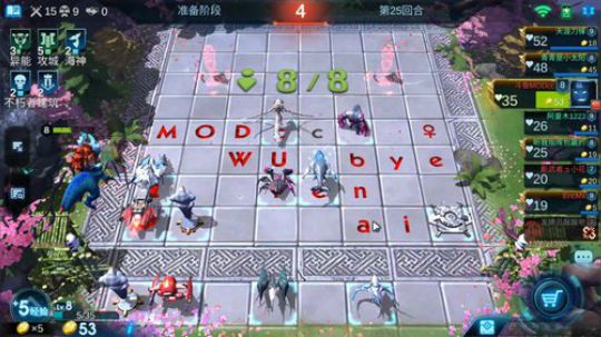 你学啥我教啥！ 2019-10-03 12点场