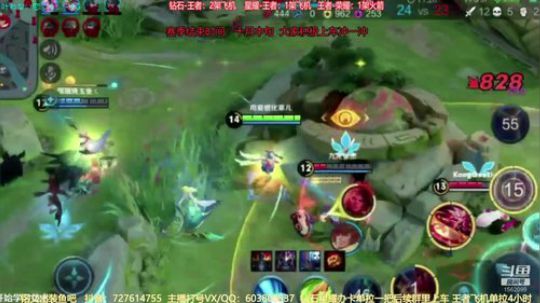 国服公孙离50输出带粉上王者和荣耀 2019-10-04 00点场
