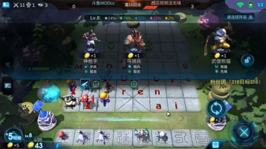 小老弟有问必答~ 2019-09-29 21点场