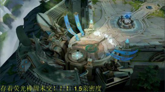 掐鯉吖Ha丶大心崽崽发布了一个斗鱼视频2019-10-04
