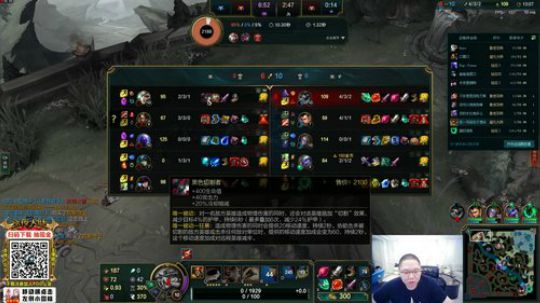 菜菜的瓜皮帽发布了一个斗鱼视频2019-10-04