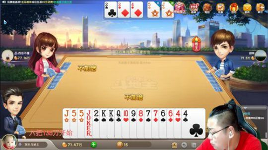 从零到1000万！！ 2019-10-04 01点场