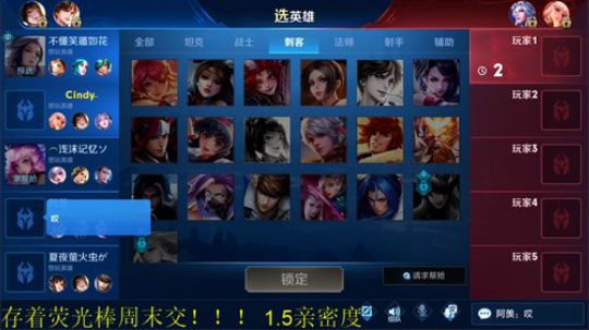 骚白全能秀系列 2019-10-04 20点场