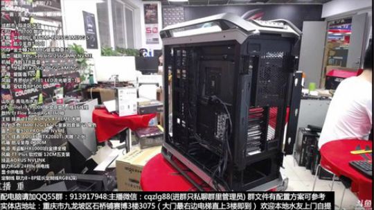 来吃串串发布了一个斗鱼视频2019-10-04
