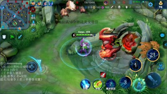 魔猪： 玄策任何王者局疯狂抓人 2019-10-03 21点场