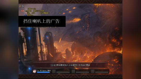 剑帝格蓝迪姿势分享