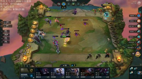 今天早到半小时有奖励吗？ 2019-10-04 10点场