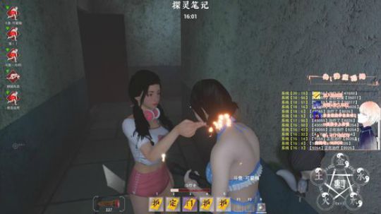 舟阿i:  新赛季 冲鸭! 2019-10-02 16点场