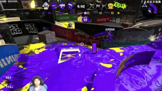 switch-喷射战士2 现实5000强 2019-10-03 10点场