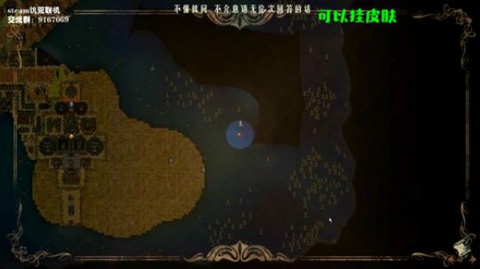 凭什么要我开直播孩子又不一定是我的 2019-10-04 04点场