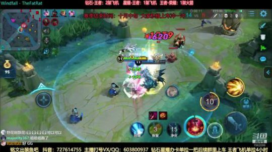 国服公孙离50输出带粉上王者和荣耀 2019-10-04 13点场