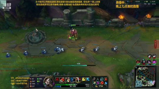宇宙最骚诺手,细节之王 2019-10-04 10点场