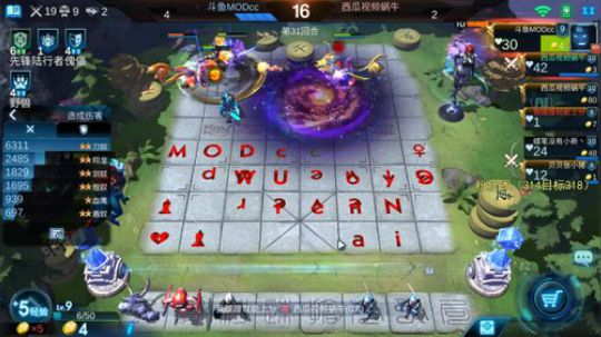 小老弟有问必答~ 2019-09-29 17点场