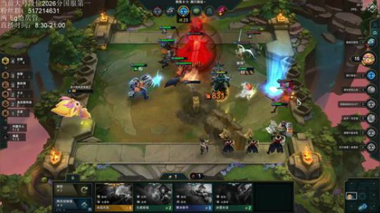 今天早到半小时有奖励吗？ 2019-10-04 12点场