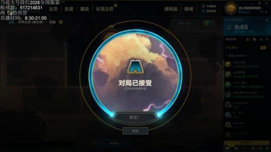 今天早到半小时有奖励吗？ 2019-10-04 16点场