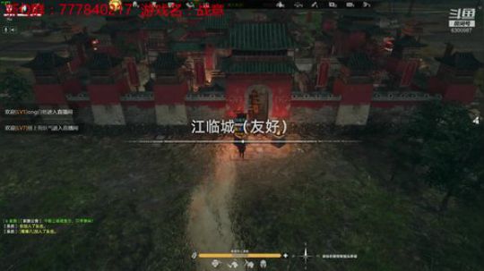 联机 星际 独立 小众 修仙 生存！ 2019-10-02 11点场
