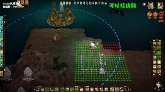 凭什么要我开直播孩子又不一定是我的 2019-10-04 02点场