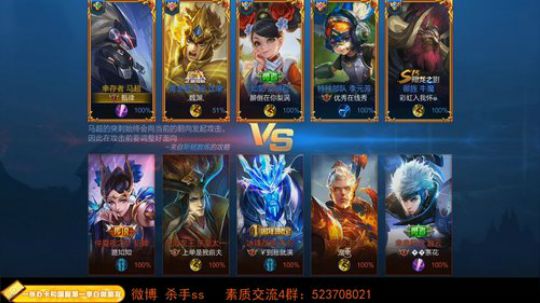 ace017发布了一个斗鱼视频2019-10-04