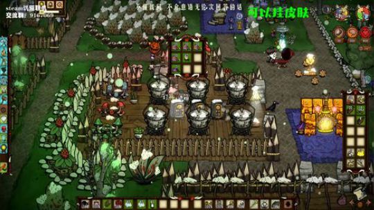 凭什么要我开直播孩子又不一定是我的 2019-10-03 00点场