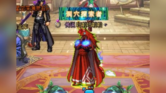 普雷即兴竞速6分24跨三B征服者T17