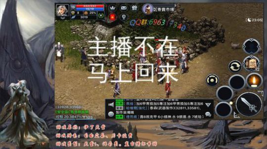 国服一分钟城主请战 2019-09-24 19点场